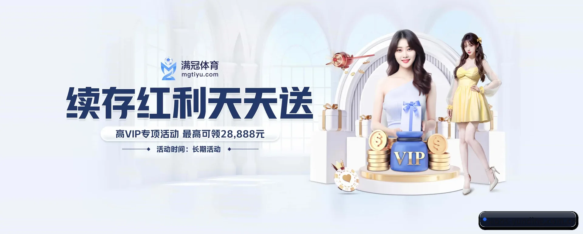 迅速发展